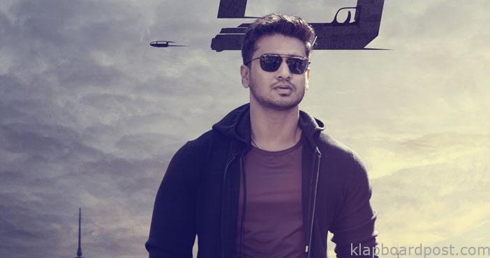 First look of Nikhils SPY to be out tomorrow