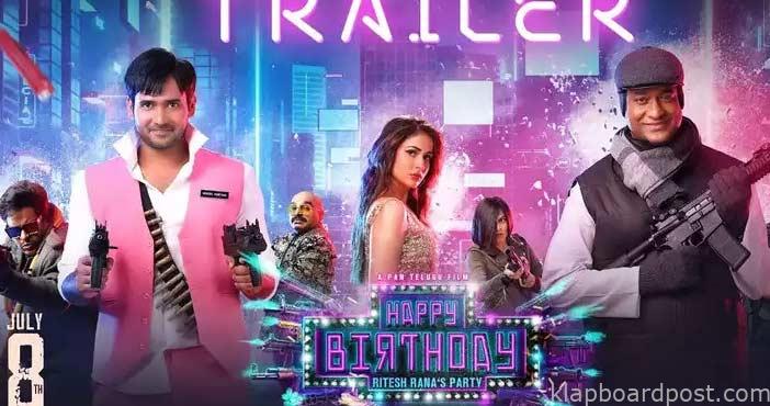 Happy Birthday Trailer