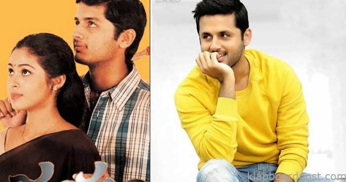 Jayam movie completes twent