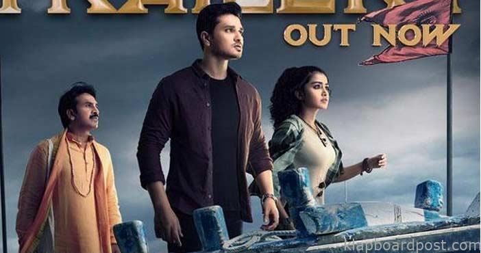 ఉత్కంఠ రేపుతున్న కార్తికేయ-2 ట్రైలర్ 1 Kartikeya2