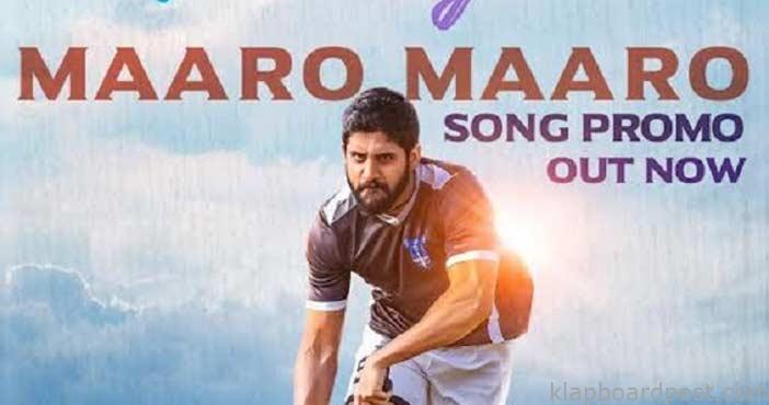 Maaro Maaro Song Promo from