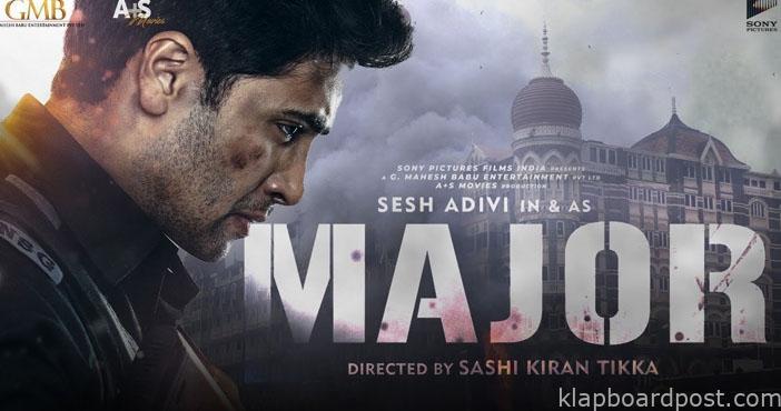 Majors OTT release date is here