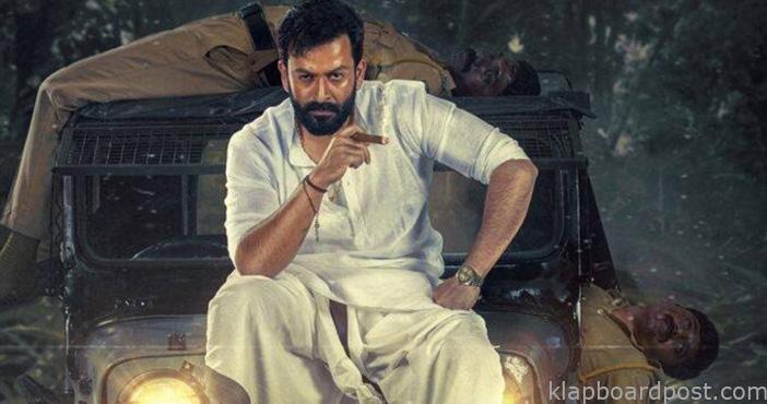 Malayalam biggie Kaduva gets a new release date 1 Malayalam biggie Kaduva gets a new release date