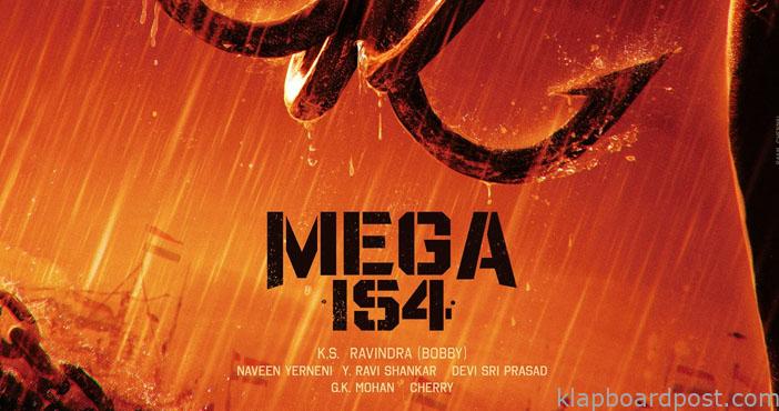 Megastar Chiranjeevi Bobby film for Sankranthi 2023