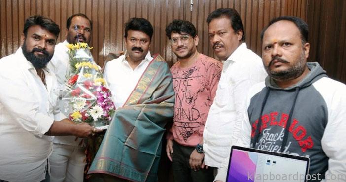 Minister Talasani Srinivas launches ‘Kerosene’s trailer