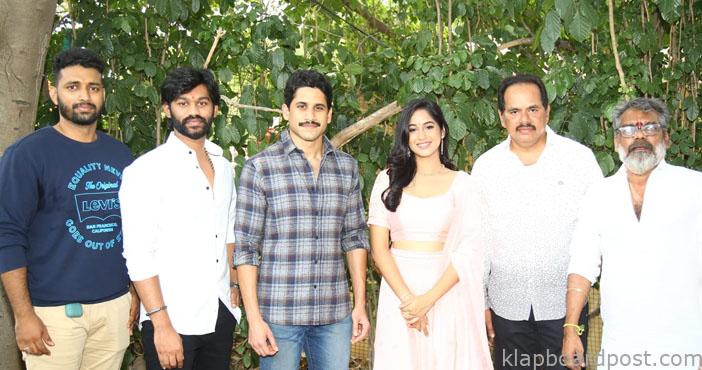 Naga Chaitanya launches young hero's next 1 Naga Chaitanya launches young heros