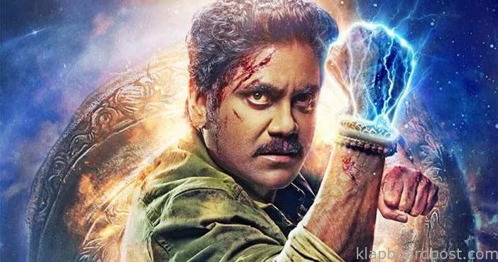 బ్రహ్మాస్త్రం: నాగార్జున ఫస్ట్లుక్ విడుదల 1 Nagarjuna look from Brahmas