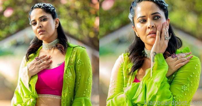 Netizens trolling on latest