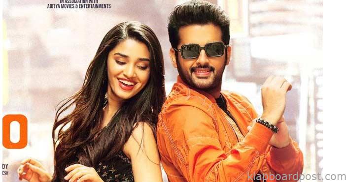 'మాచర్ల నియోజకవర్గం' లో నితిన్, కృతిశెట్టి న్యూ లుక్ 1 Nithin Macharla new look