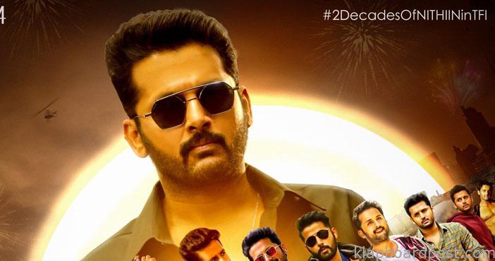 Nithin turns emotional after completing 20 years