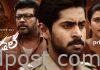 OTT trailer of Suzhal – The Vortex looks solid