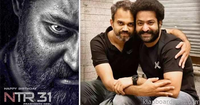 Powerful title for JR ntr p