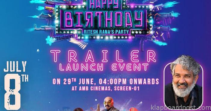 Rajamouli to release trailer of Lavanyas Happy Birthday