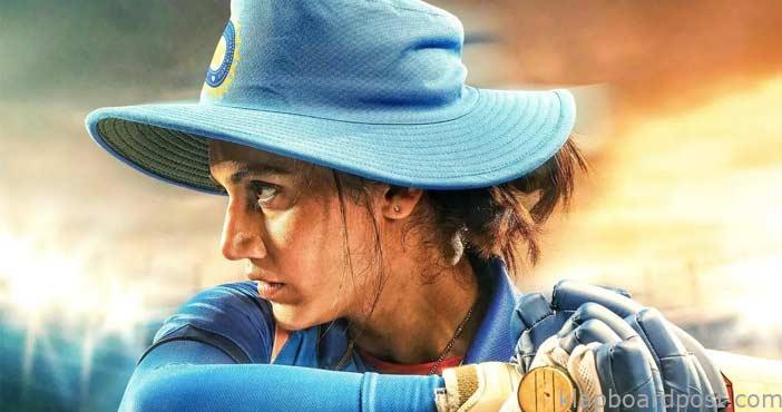 శభాష్ మిథూ : ట్రైలర్ 1 Shabaash mithu movie traile