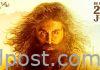 Shamshera to release in multiple IMAX screens