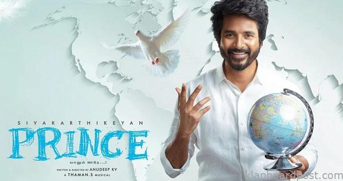 Sivakarthikeyans Prince to be out on Diwali 2023