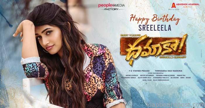 Sreeleela poster from dhama