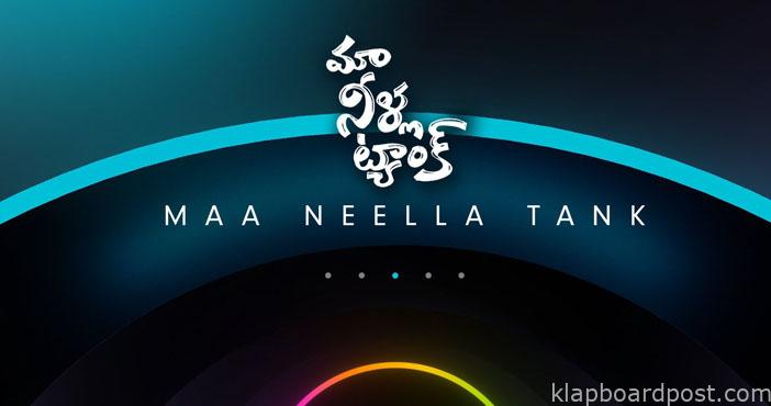 Sushanths OTT debut gets a super crazy title