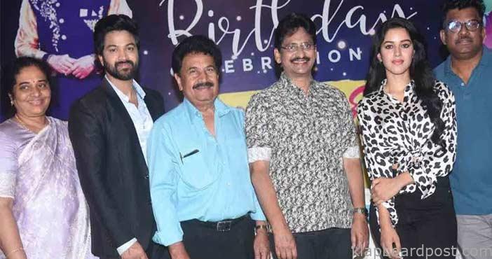 సోహైల్తో.. ఎస్వీ కృష్ణారెడ్డి సినిమా 1 Sv krishna reddy about Orga