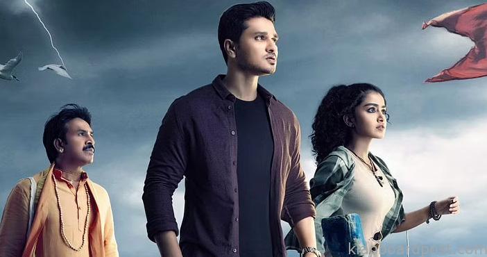 Teaser of Karthikeya 2 to be out this Friday
