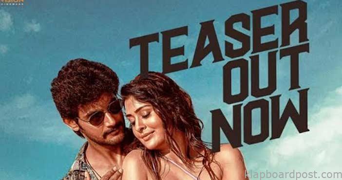 'తీస్ మార్ ఖాన్' టీజర్ విడుదల 1 Tees Maar Khan Teaser