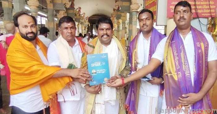 Tees maar khan producer vis