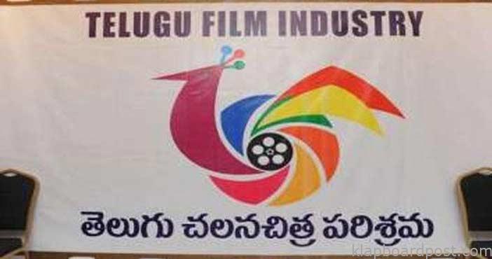 Telugu film industry worker