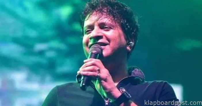 సింగర్ కేకే మరణంకి టాలీవుడ్ ప్రముఖుల నివాళి 1 Tollywood celebrities mourn