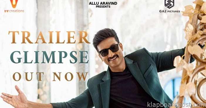 పక్కా కమర్షియల్: ట్రైలర్ గ్లింప్స్ రిలీజ్ 1 Trailer Glimpse from PakkaC