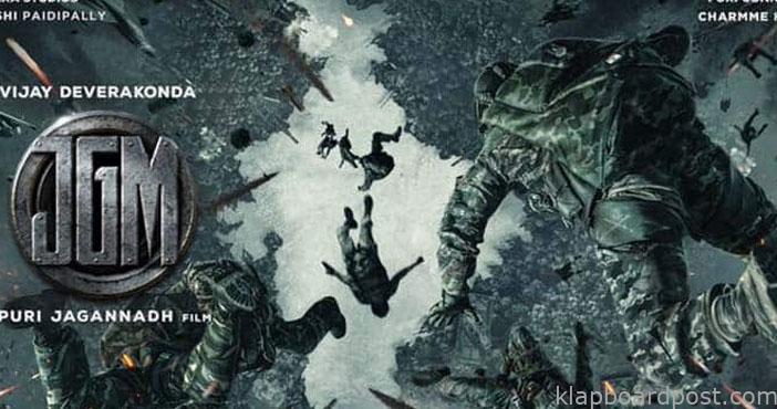 Vijay Devarakondas Jana Gana Mana goes on floors