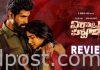 Virata Parvam Movie Review