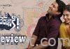 అంటే..సుందరానికీ.. రివ్యూ