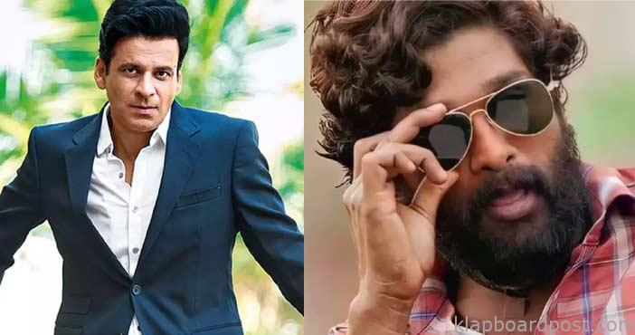 పుష్ప-2లో బాలీవుడ్ స్టార్ 1 Actor manoj bajpayee in pus