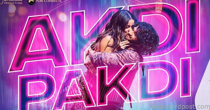 Akdi Pakdi from Liger clocks 25 million