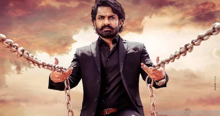 Bimbisara Release Trailer