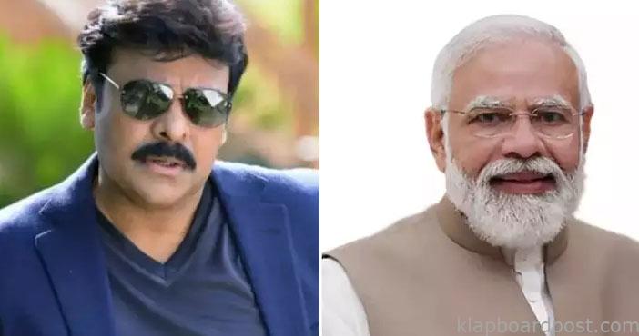Chiranjeevi felicitates Modi Video goes viral