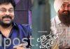 Chiranjeevi to present Aamir’s Lal Singh Chadha