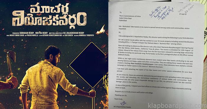 Director of Nithin's Macharla Niyojakavargam approaches the cops 1 Director of Nithins Macharla Niyojakavargam approaches the cops