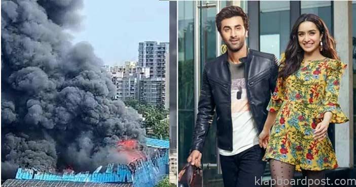 Fire Accident In ranbir kap