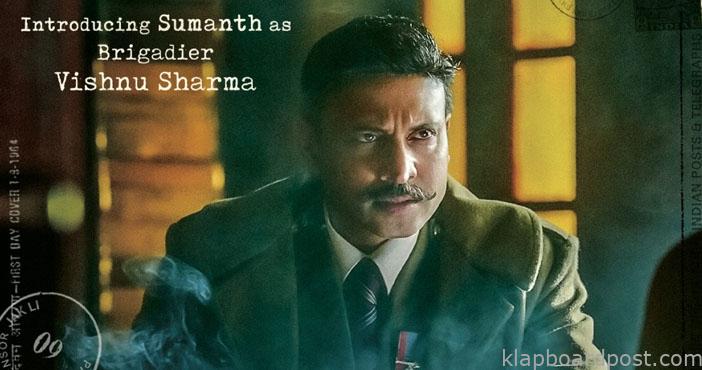 First look of Sumanth from Sita Ramam is here 1 First look of Sumanth from Sita Ramam is here