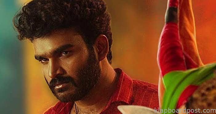 Glimpse of Vinaro Bhagyamu