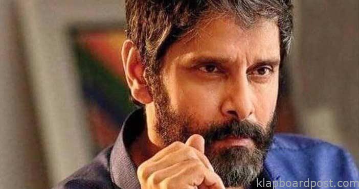 హీరో విక్రమ్ ఆరోగ్యంపై హెల్త్ బులిటెన్.. 1 Hero vikram health bulletin