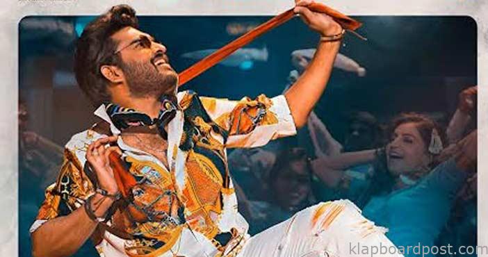 Kiran Abbavaram meter first