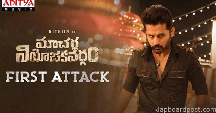 Macherla Niyojakavargam Tra