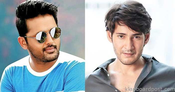 నితిన్ పాటకు మహేశ్ స్టెప్పులు.. వీడియో వైరల్ 1 Maheshbabu steps to nithiin