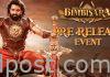 NTR as chief guest for Bimbisara pre-release event