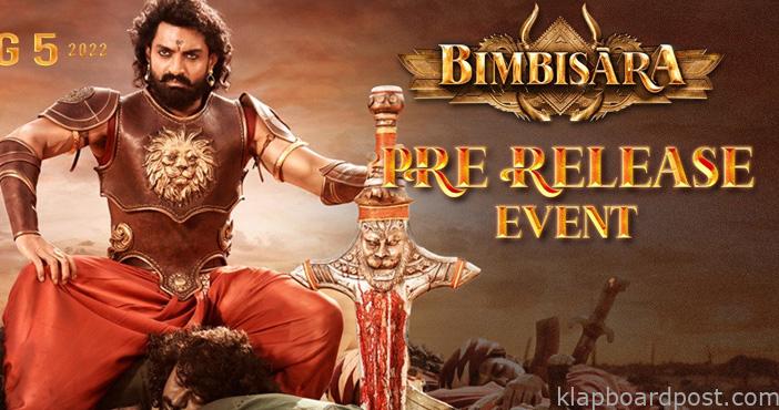 NTR as chief guest for Bimbisara pre release event