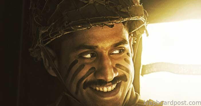 లాల్ సింగ్ చద్దా: నాగచైతన్య ఫస్ట్లుక్ 1 Naga chaitanya first look f