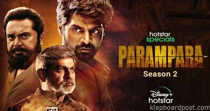 Parampara 2 web series trai