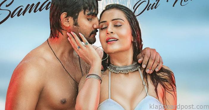 Payal Rajputs hot avatar gives hype to Tees Maar Khan